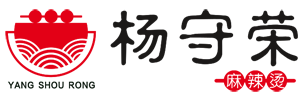 杨守荣麻辣烫