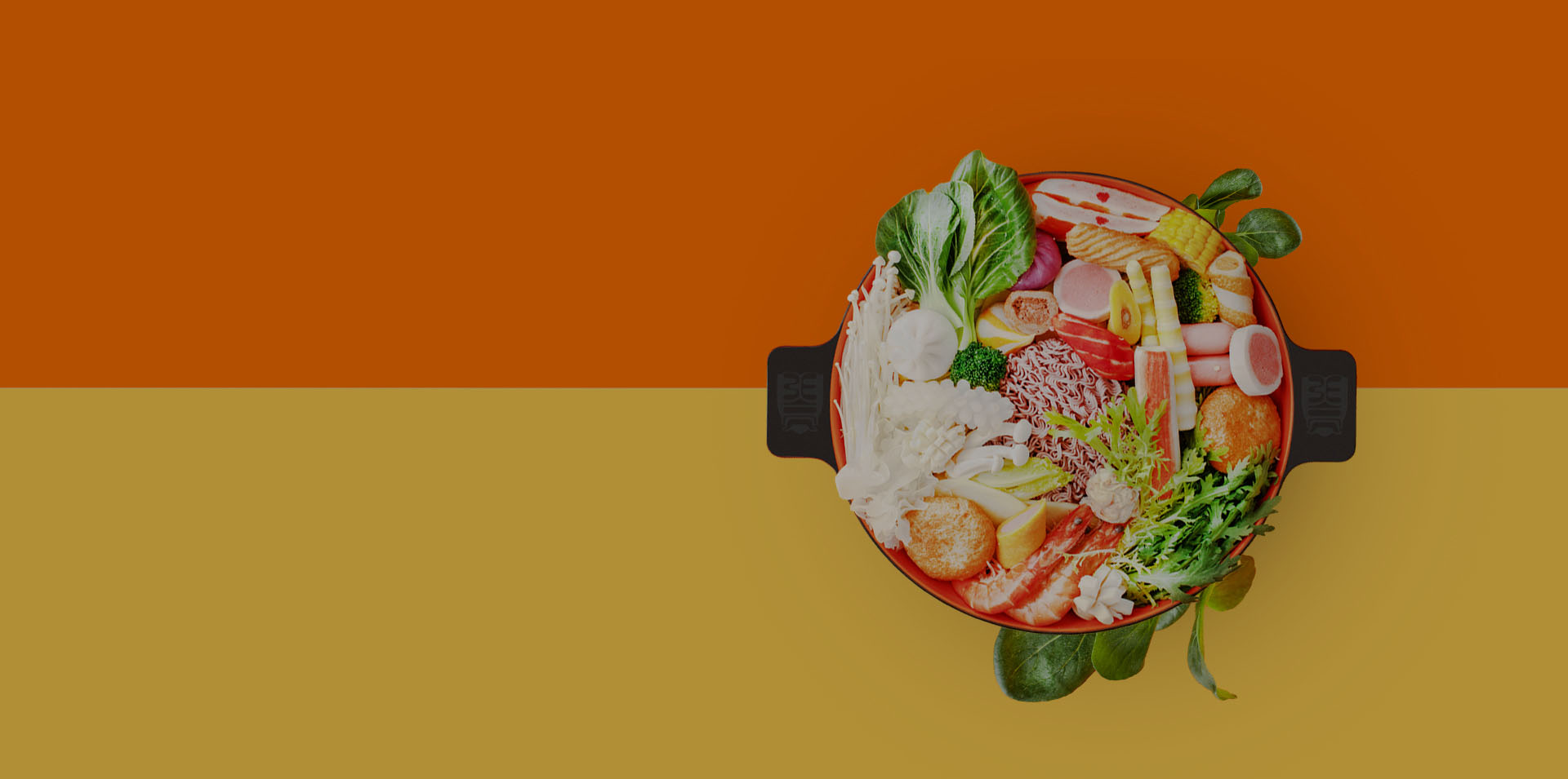 杨守荣麻辣烫 招商加盟